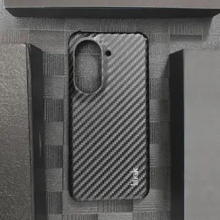 imak適用于華碩Asus Zenfone9 5G手機殼鏡頭全包保護套簡約商務黑色高端硬外殼防摔耐磨睿翼系列碳纖維紋