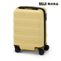 在飛比找momo購物網優惠-【MUJI 無印良品】四輪硬殼止滑拉桿箱20L(淺黃)