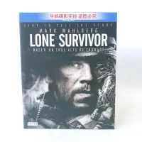 在飛比找露天拍賣優惠-孤獨的倖存者Lone Survivor (2013)動作戰爭