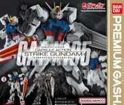GUNDAM CAPSULE ACTION PVC Figure Strike Gundam 2 kinds set CAPSULE TOY BANDAI