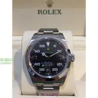 在飛比找蝦皮購物優惠-Rolex 勞力士 116900 空中霸王 台灣保單 抗磁 