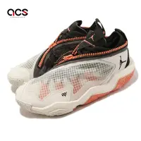 在飛比找Yahoo奇摩購物中心優惠-Nike 籃球鞋 Jordan Why Not 6 PF R