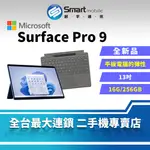 【創宇通訊│全新品】【筆電】MICROSOFT SURFACE PRO 9 I5-1235U 16+256GB 13吋