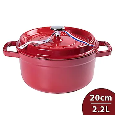 Staub 圓形鑄鐵鍋 琺瑯鍋 搪瓷 20cm(法國製造)