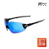在飛比找誠品線上優惠-【ZIV 運動眼鏡】RACE RX 運動眼鏡/ 亮黑