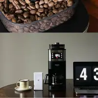 在飛比找Yahoo!奇摩拍賣優惠-咖啡機NC-A701保溫豆粉兩用美式全自動咖啡機R601/E