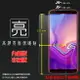 亮面螢幕保護貼 SAMSUNG 三星 Galaxy J4+/J6+ J4 J6 Plus SM-J415GN SM-J610G 保護貼 軟性 高清 亮貼 亮面貼 保護膜 手機膜