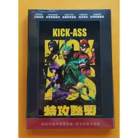 在飛比找蝦皮購物優惠-特攻聯盟DVD，Kick-Ass，亞倫強森＆克里斯敏茲普雷斯