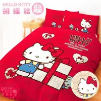 在飛比找ETMall東森購物網優惠-享夢城堡 單人床包雙人薄被套三件組-HELLO KITTY 