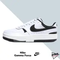 在飛比找蝦皮商城優惠-NIKE GAMMA FORCE 全白 黑勾 黑底 熊貓 女