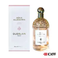 在飛比找蝦皮商城優惠-GUERLAIN 嬌蘭 花草水語 晨霧玫瑰 淡香水 125m