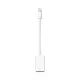 【含稅公司貨】APPLE蘋果 Lightning 對 USB 相機轉接器 (MD821FE/A)