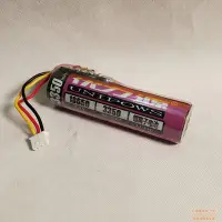 在飛比找Yahoo!奇摩拍賣優惠-電池優力源18650電池適用于nuface pro trin