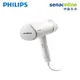 PHILIPS 飛利浦 STH3020 手持摺疊式掛燙機