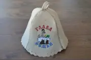 Sauna Hat spa gifts the Felt Sauna hat original gift , bath hat made wool felt s