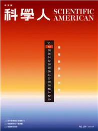 在飛比找TAAZE讀冊生活優惠-科學人雜誌 9月號/2023：極端氣候熱到要命