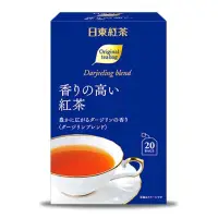 在飛比找蝦皮購物優惠-（預購）日本 日東紅茶 紅茶 大吉嶺紅茶 茶包 20袋 三井