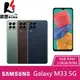 【贈25W快充旅充頭+64G記憶卡】SAMSUNG Galaxy M33 (6G/128G) 6.6吋 5G智慧型手機