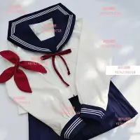 在飛比找Yahoo!奇摩拍賣優惠-【高端質感】熱賣JK制服關西襟藏藍領白三本水手服套裝日本學生