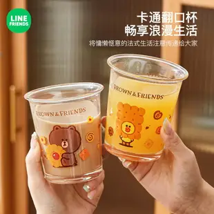 ⭐ LINE FRIENDS 水杯 杯子 玻璃 牛奶杯 咖啡杯 奶茶杯 BROWN 熊大 SALLY 莎莉 CONY 兔