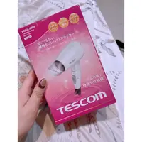 在飛比找蝦皮購物優惠-TESCOM~(TID192TW)保濕負離子吹風機