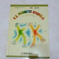 在飛比找蝦皮購物優惠-k.k. phonetic symbols