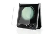Tempered Glass Screen Protector for Samsung Galaxy Z Flip6