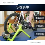 【GINAYU旗艦店】 騎行台 UNISKY液阻騎行台自行車公路車山地滾筒訓練台磁阻油阻室內鍛煉架