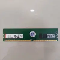 在飛比找蝦皮購物優惠-金士頓 DDR4 2400 8G KVR24N17S8/8 