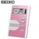 【非凡樂器】【粉紅色】SEIKO 液晶顯示名片型節拍器DM71/名片型節拍器/輕巧方便好帶