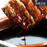 【盅龐水產】烤鰻汁 - 600G/包