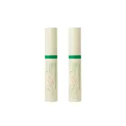 AXIS-Y - Vegan Collagen Eye Serum - 10ml (2ea) Set