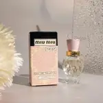 MIU MIU 游轉幻境 TWIST 女性淡香水 5ML 全新 沾式 Q版香水