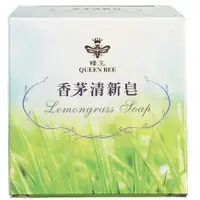 在飛比找蝦皮購物優惠-Queen Bee 蜂王 香茅清新皂