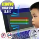 【Ezstick抗藍光】Lenovo YOGA 910 13 IKB 系列 防藍光護眼螢幕貼 (可選鏡面或霧面)