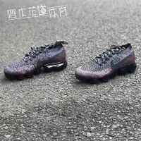 在飛比找Yahoo!奇摩拍賣優惠-【聰哥運動館】NIKE AIR VAPORMAX CNY 中