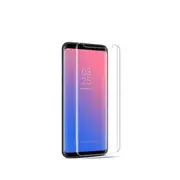 2PCS full UV Liquid Liquid Curved Tempered Glass Film for Galaxy S8Plus