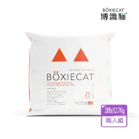 在飛比找Yahoo奇摩購物中心優惠-【兩包組】BOXIECAT 博識貓 無粉塵黏土貓砂-紅色益生