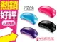 英國 TANGLE TEEZER 魔髮梳 梳子 攜帶型 四款可選 原裝進口 雷射標籤◐香水綁馬尾◐