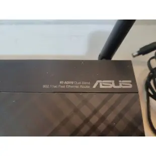 ASUS華碩 RT-AC51U 超值AC750無線雙頻路由器