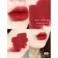在飛比找蝦皮購物優惠-Shu Uemura“174”口紅是一款美麗迷人的大地紅顏色