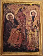 Icon of St. Elijah Elias Ilias The Prophet St. Basil Byzantine Greek Icon Plaque