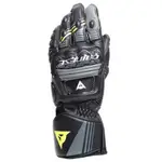 DAINESE 丹尼斯 DRUID 4 GLOVES 卡夢 碳纖維 皮革 防摔 長版 手套 黑灰黃