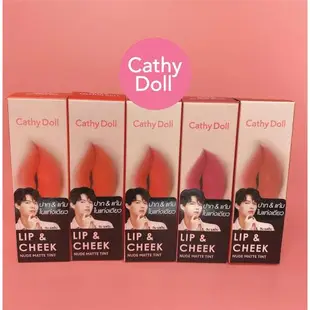 Cathy Doll 凱蒂娃娃 絲綢霧面唇膏 3.5g BrightWin代言-5色可選