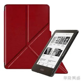 適用于Kobo Clara 2e電子書保護套Kobo N506變形金剛智能磁吸支架皮套殼