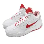 【NIKE 耐吉】休閒鞋 AIR FLIGHT LITE MID 男鞋 白 紅 中筒 百搭 復古(DJ2518-101)