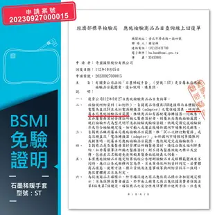 石墨烯發熱暖暖包/暖宮抱枕 (抱枕三檔款) 電暖袋 暖宮 暖腰 暖腹 暖膝蓋 暖手寶 交換禮物 聖誕禮物 推薦