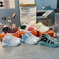 在飛比找蝦皮購物優惠-耐吉 現貨鞋子 Nike air more uptempo 