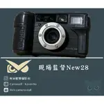 現場監督NEW28/WIDE28 福利品 超便宜