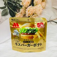 在飛比找松果購物優惠-☆潼漾小舖☆ 日本 MOS BURGER 摩斯 照燒起司風味